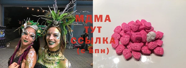 прущая мука Белоозёрский